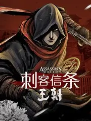 综艺周末不加班海报 - 123电影院